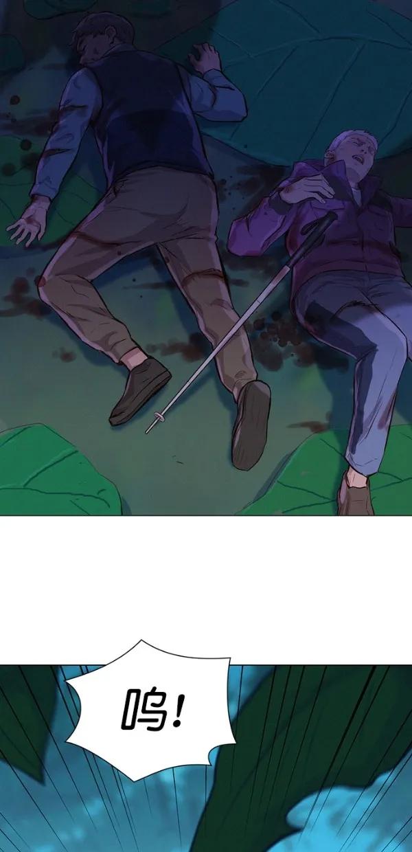 第44话37