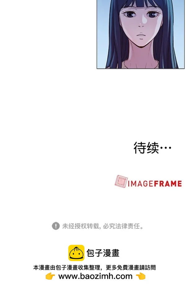第44话57