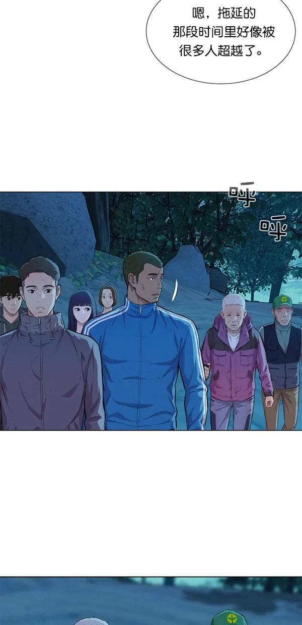 第44话7