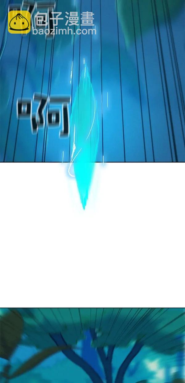 第45话12