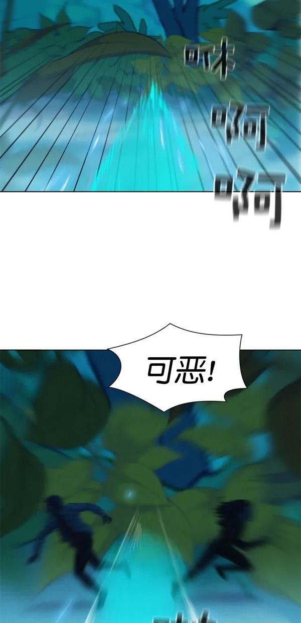 第45话13
