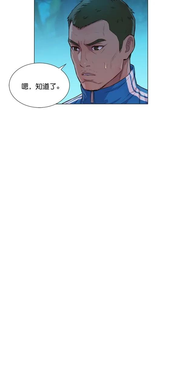 第45话15