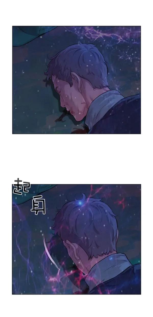 第45话16