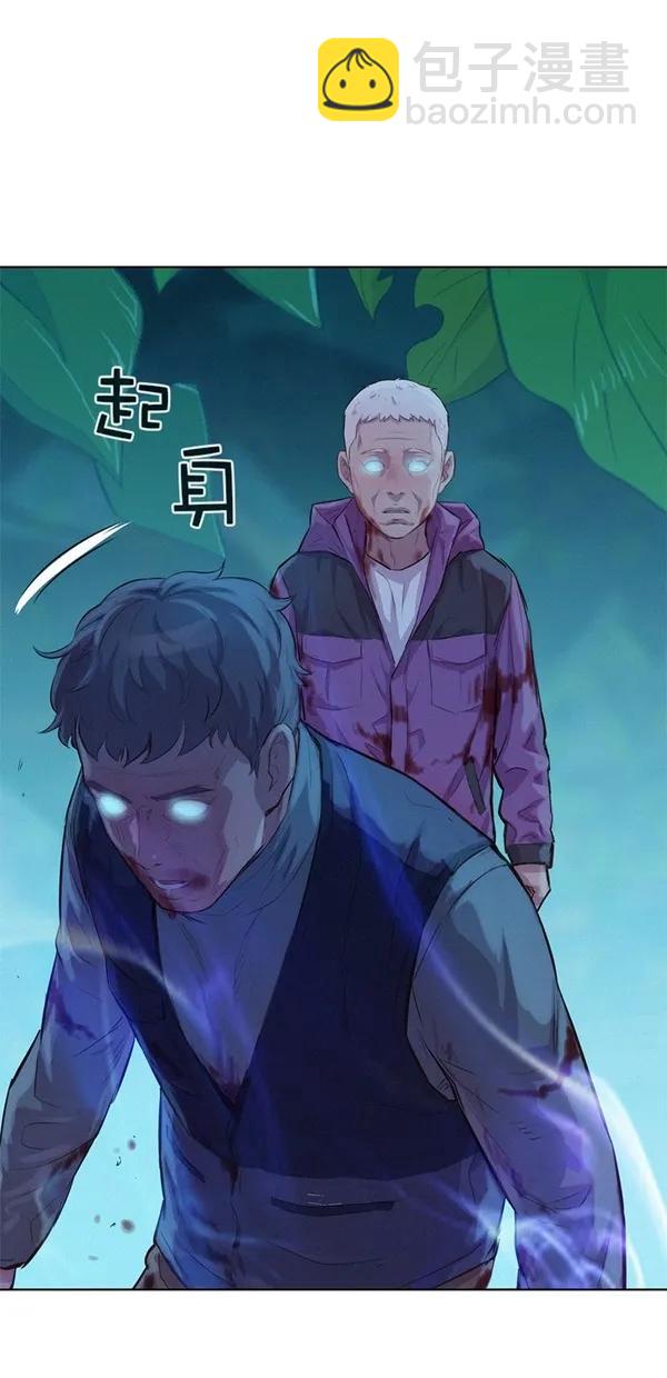 第45话17