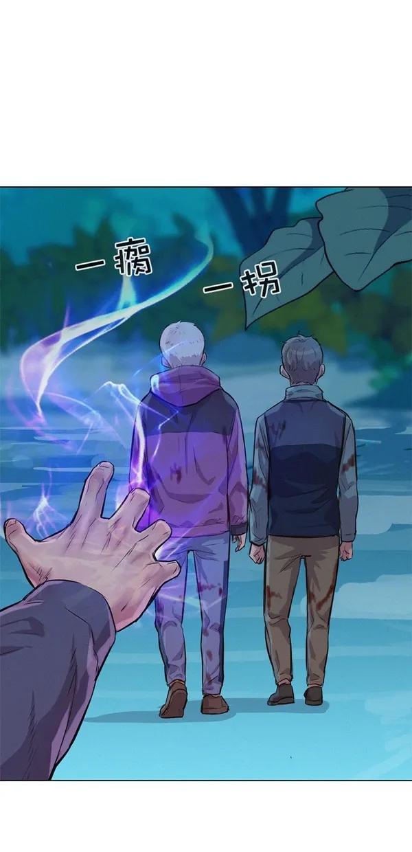 第45话18