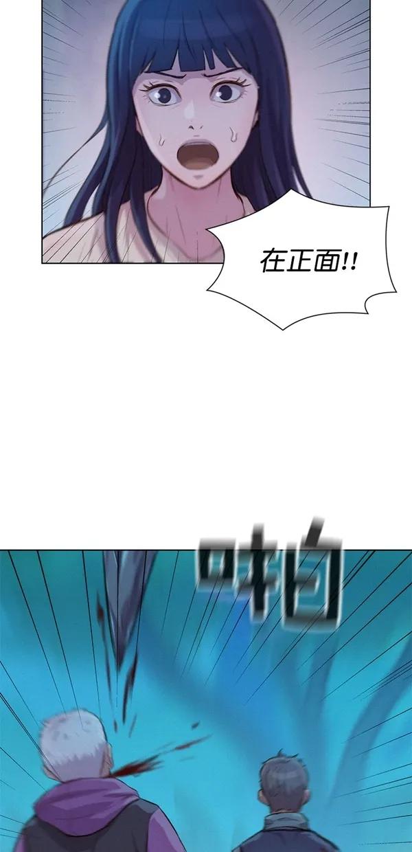 第45话20