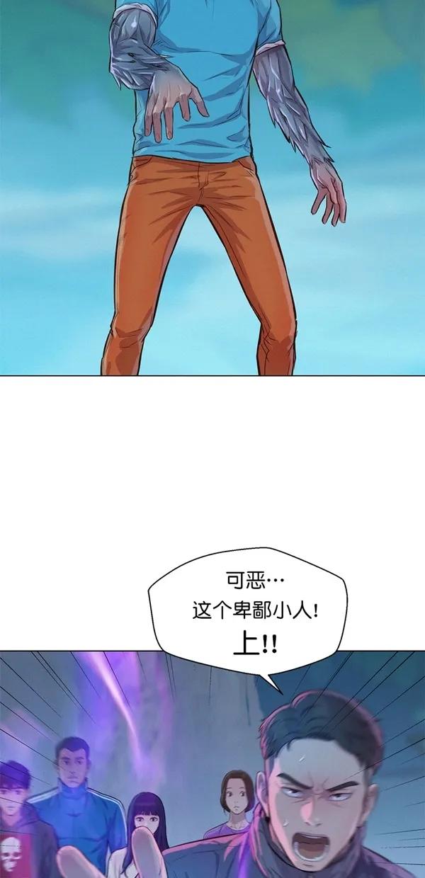 第45话22
