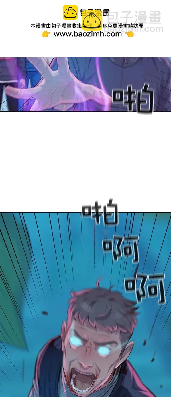 第45话23