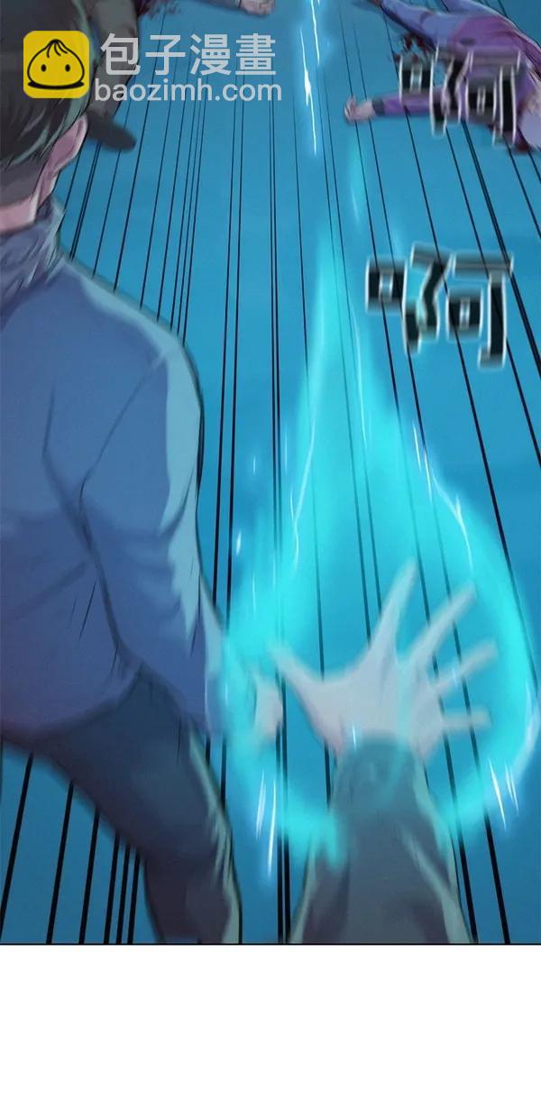 第45话29