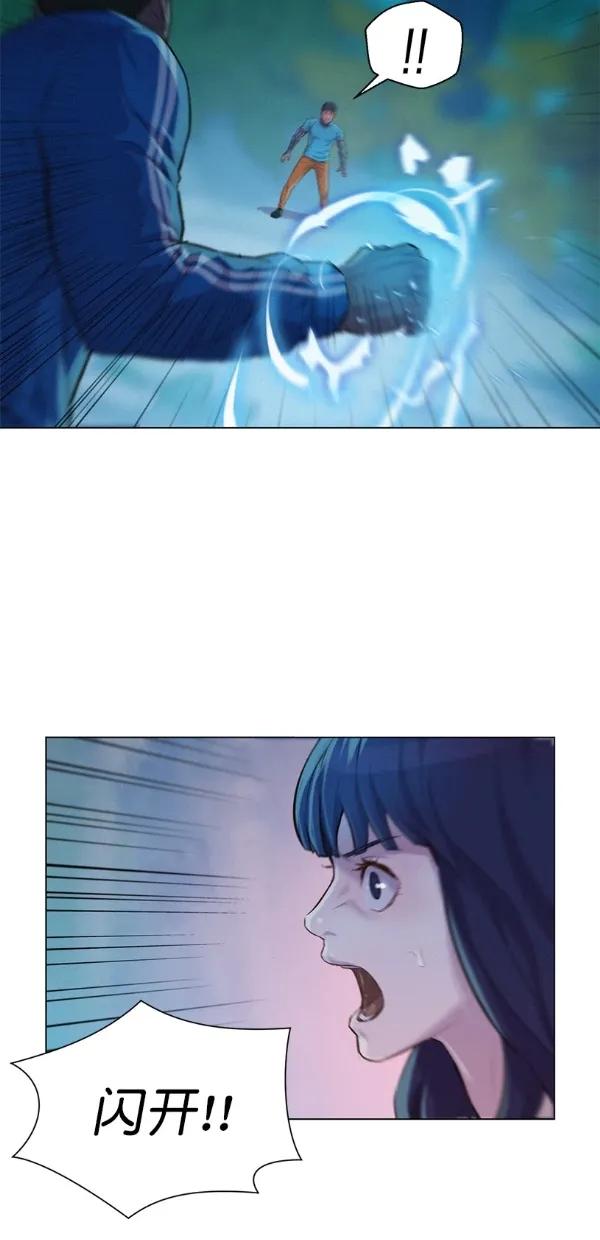 第45话34