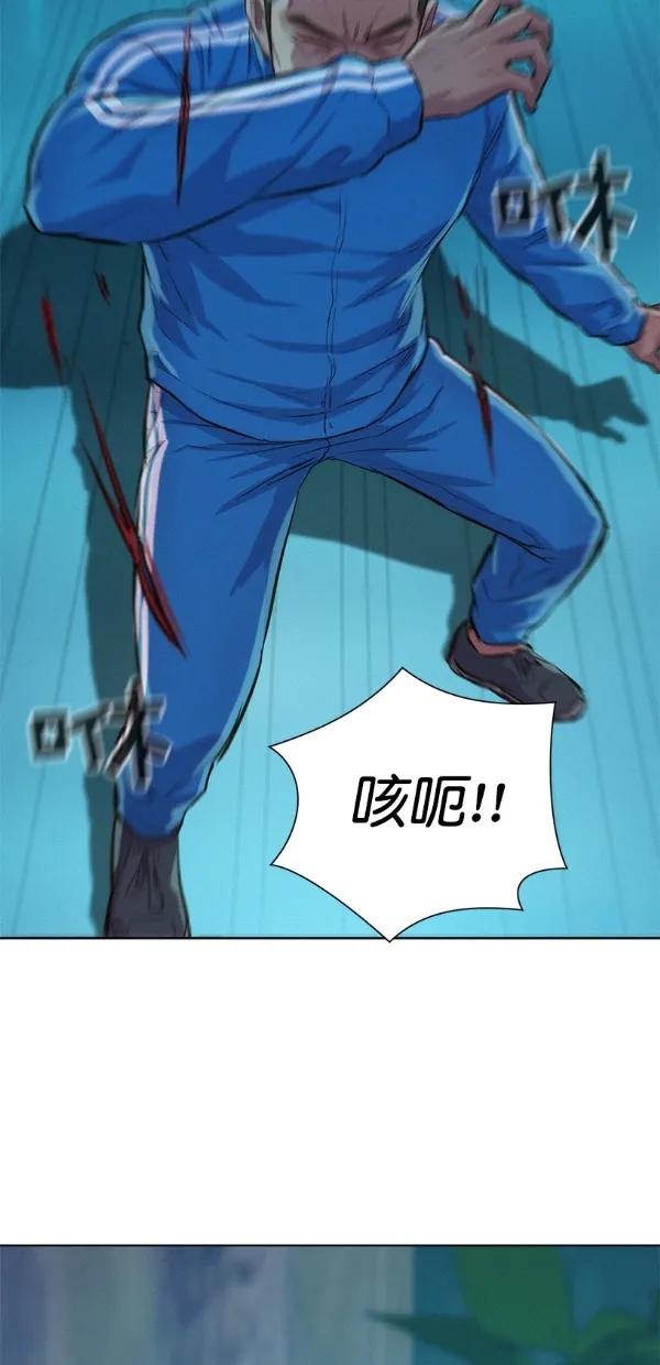 第45话36
