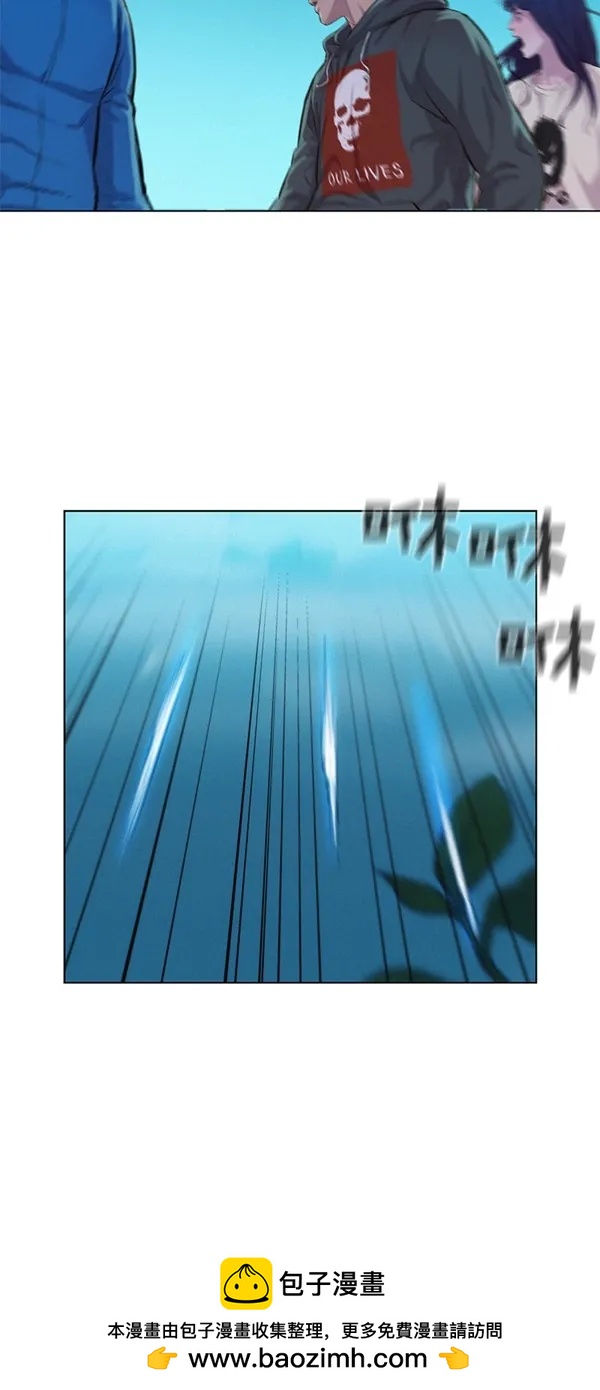 第45话53