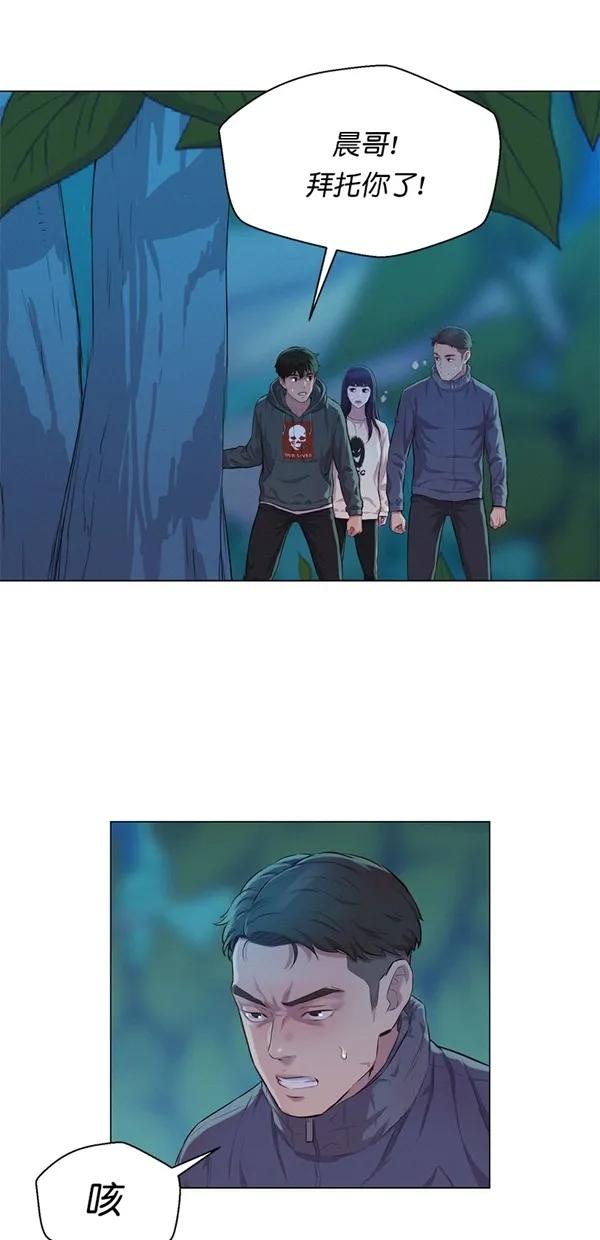 第45话55