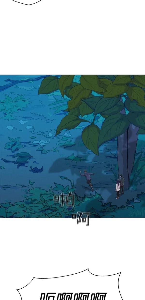 第45话56