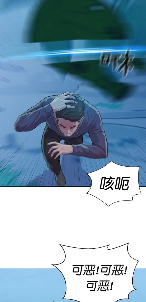 第45话59