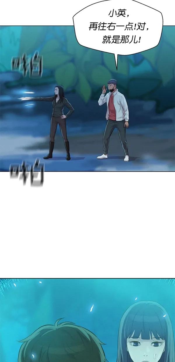 第45话66