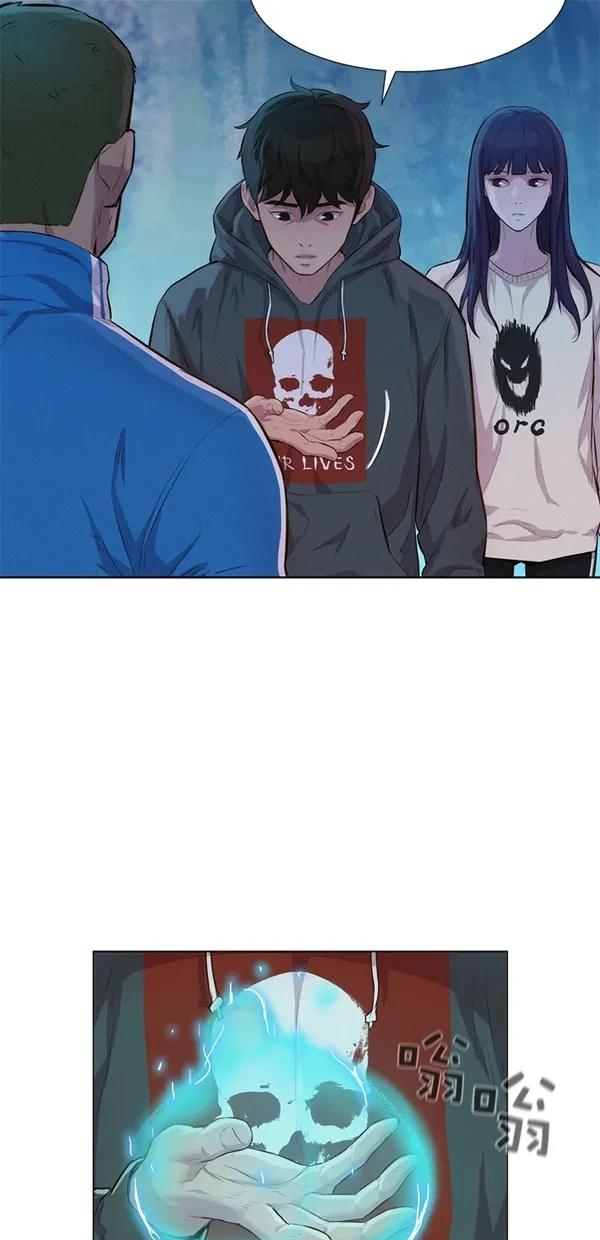 第45话7