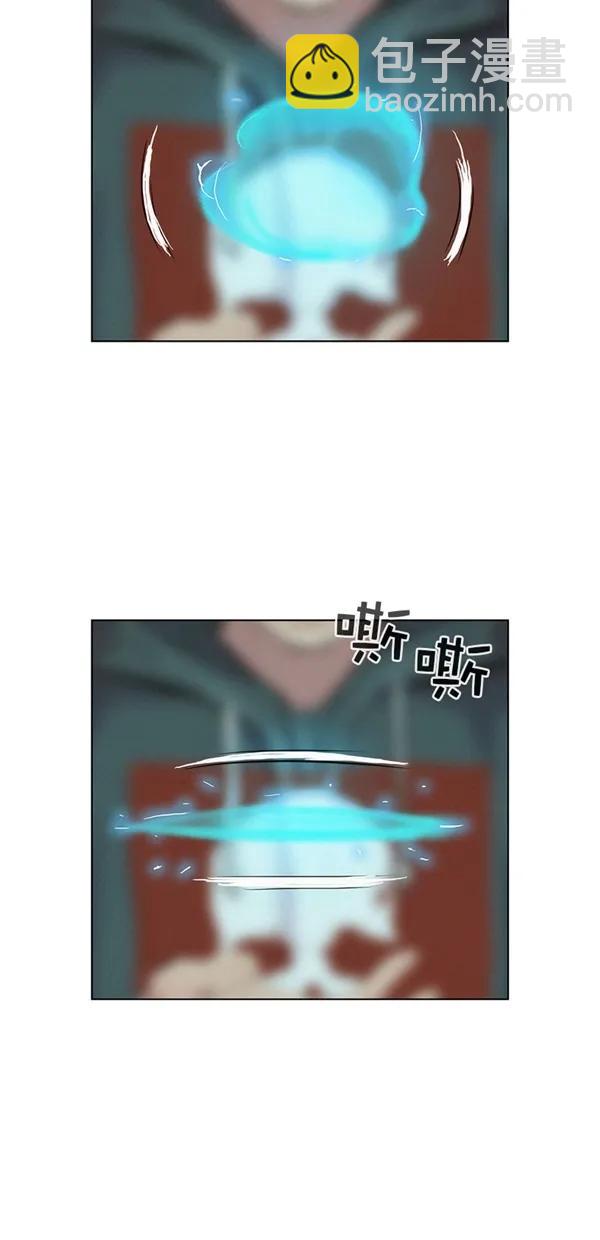 第45话9