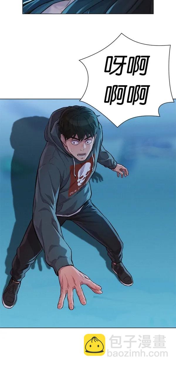 第46话13