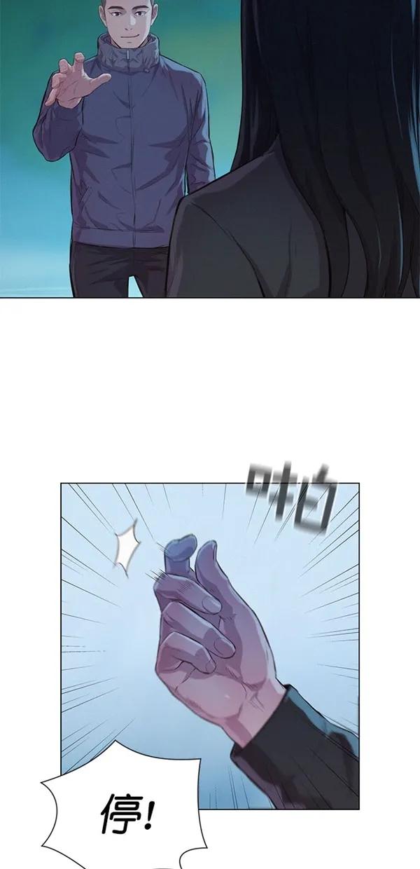 第46话21