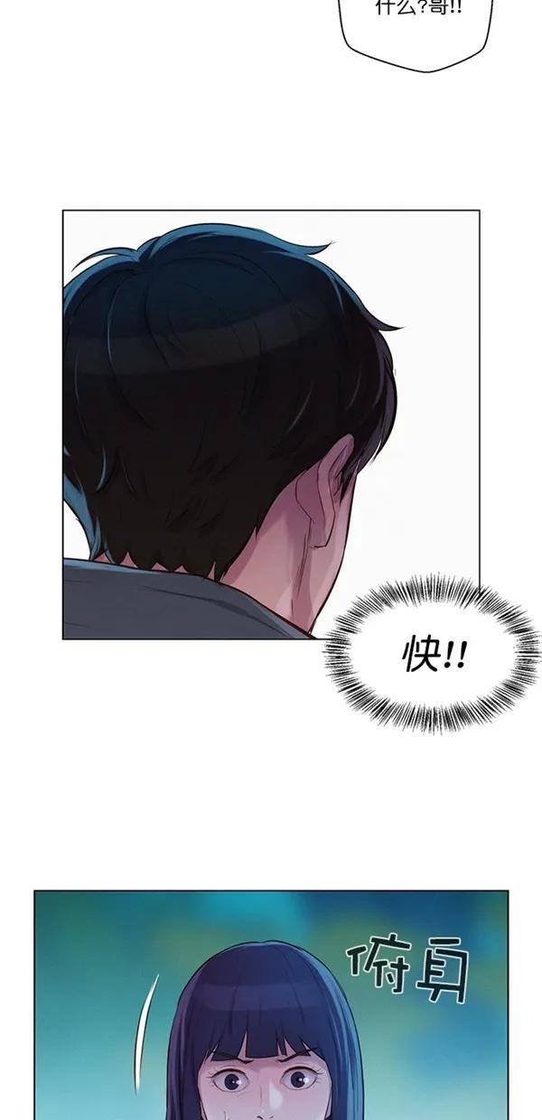 第46话27