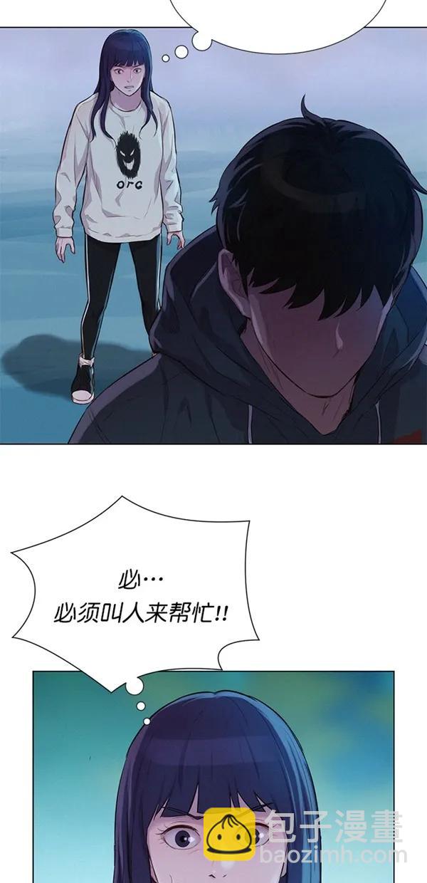 第46话29
