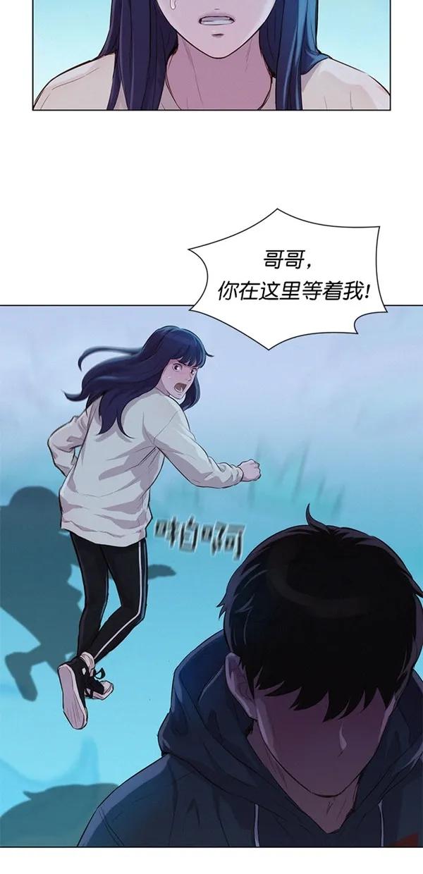第46话30