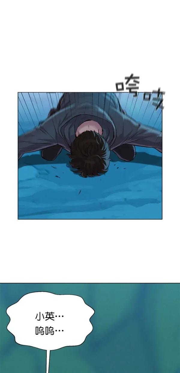第46话39