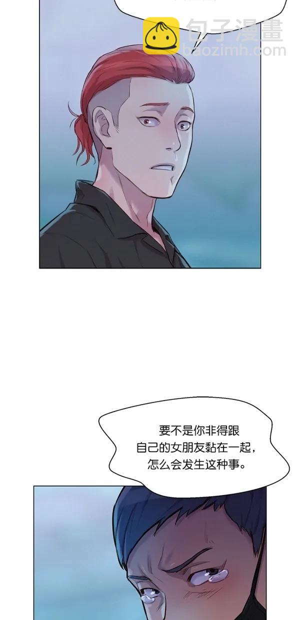 第46话41