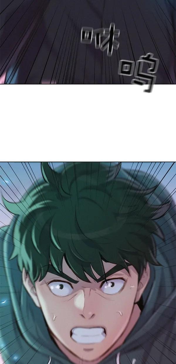 第46话61