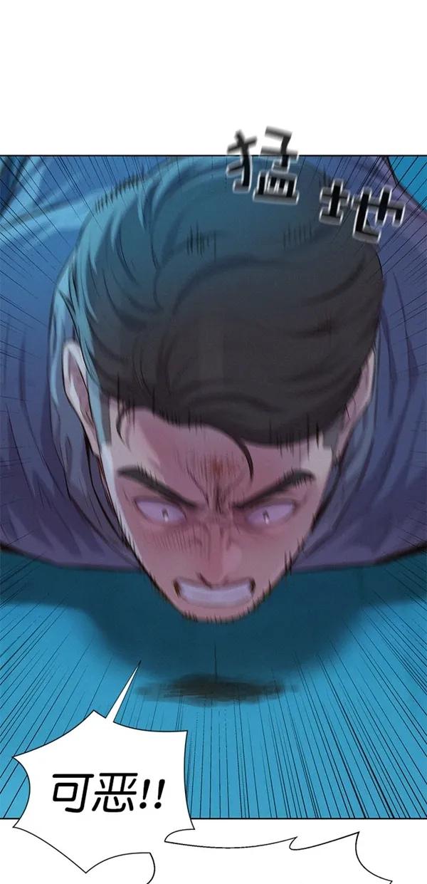 第47话10