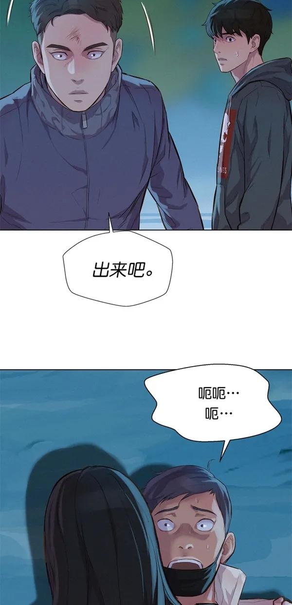 第47话14
