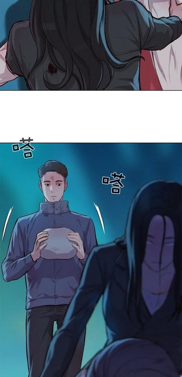 第47话15