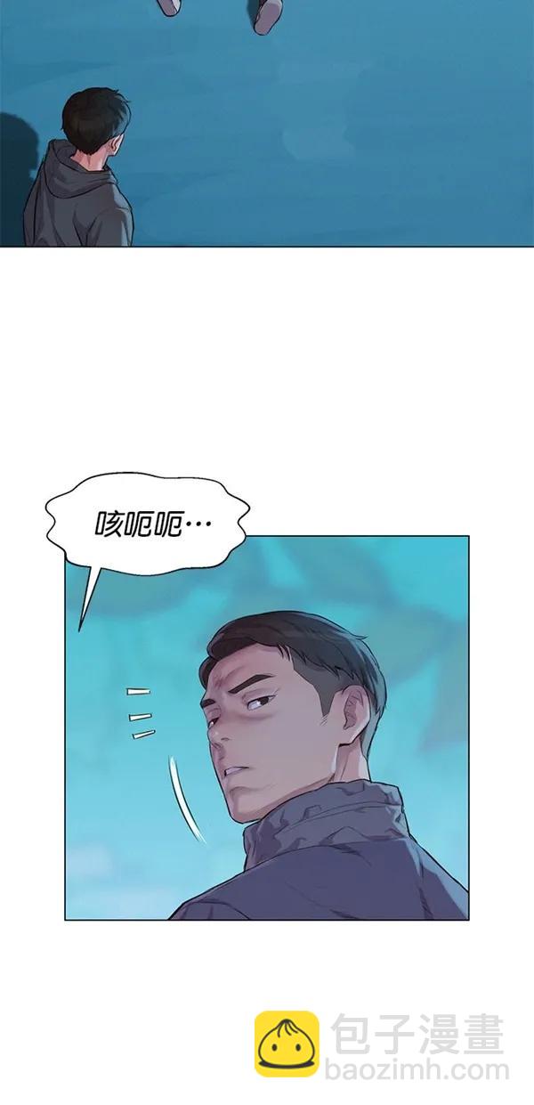 第47话19