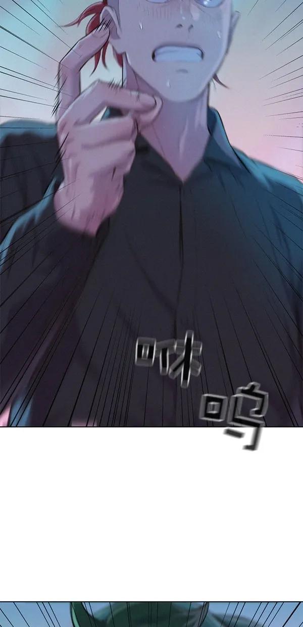 第47话2