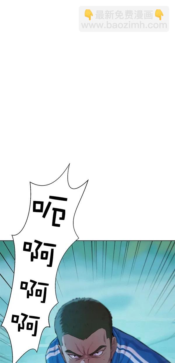 第47话27