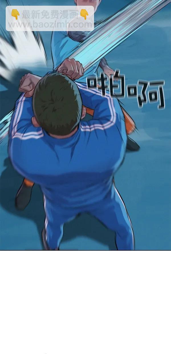 第47话30