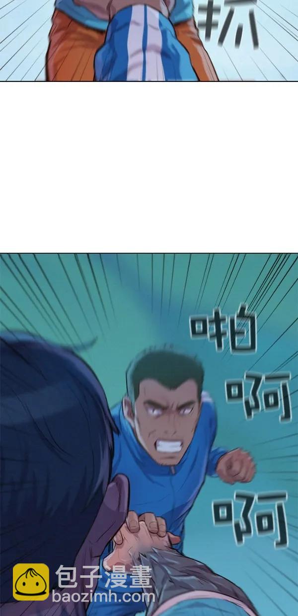 第47话35