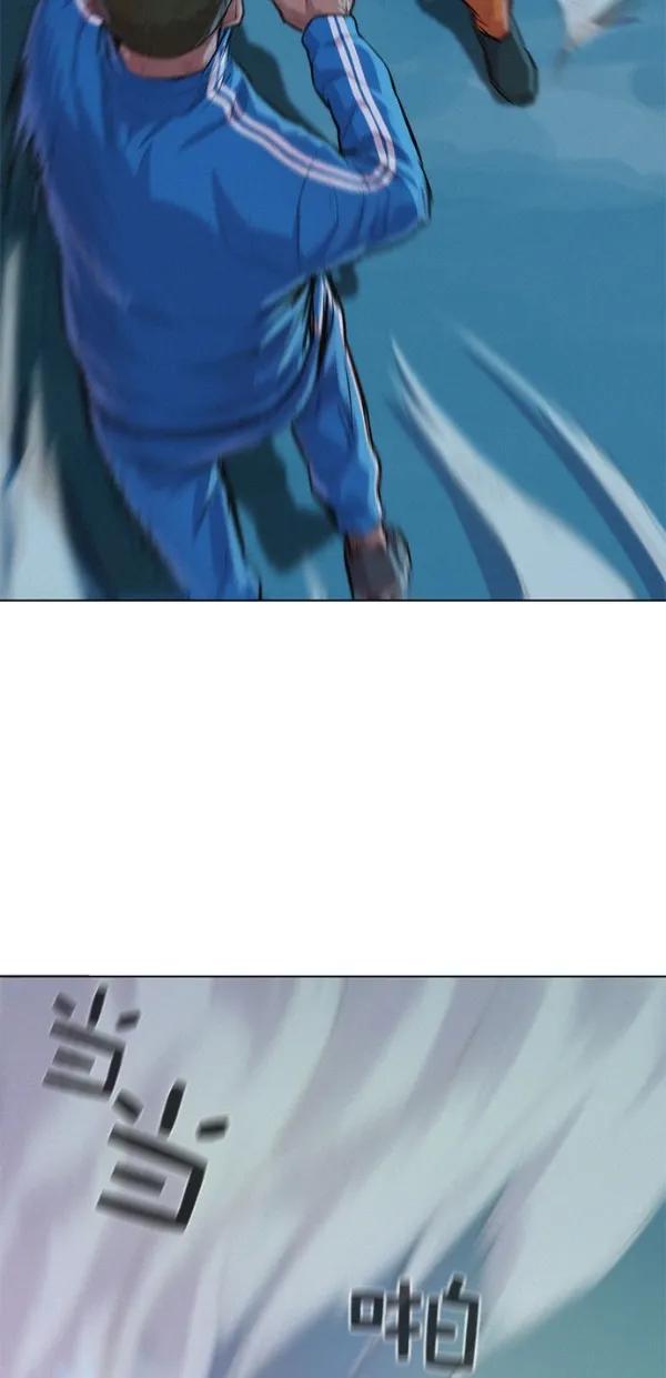 第47话37