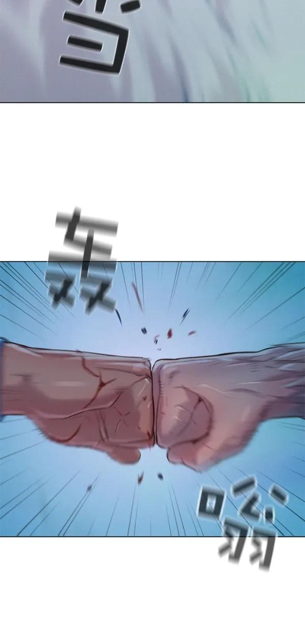第47话39