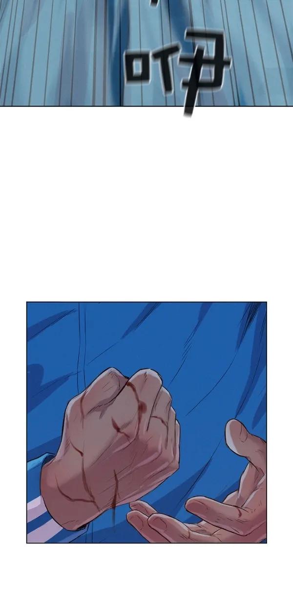 第47话41