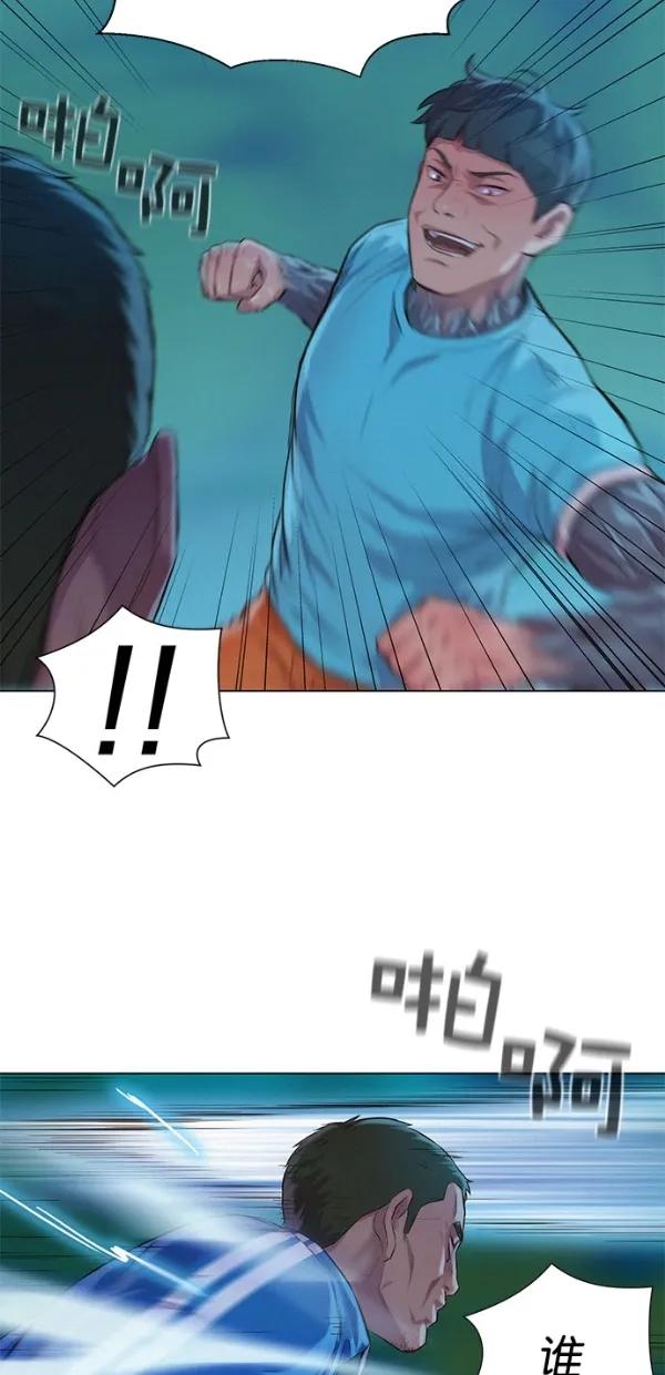 第47话46