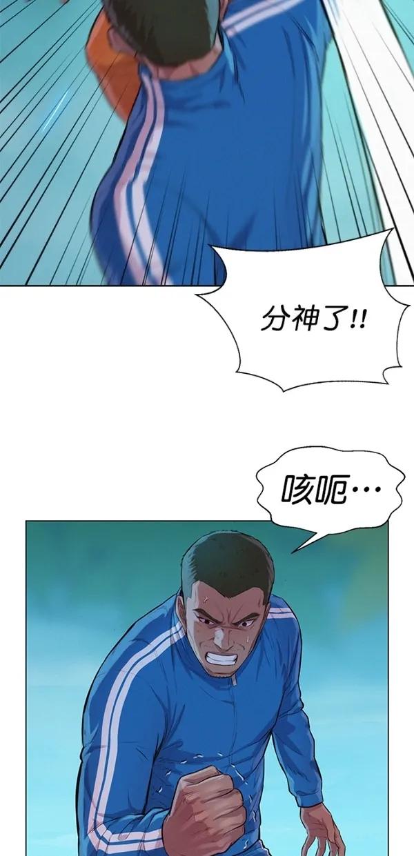第47话48