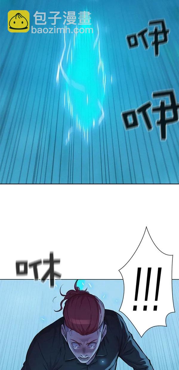 第47话5
