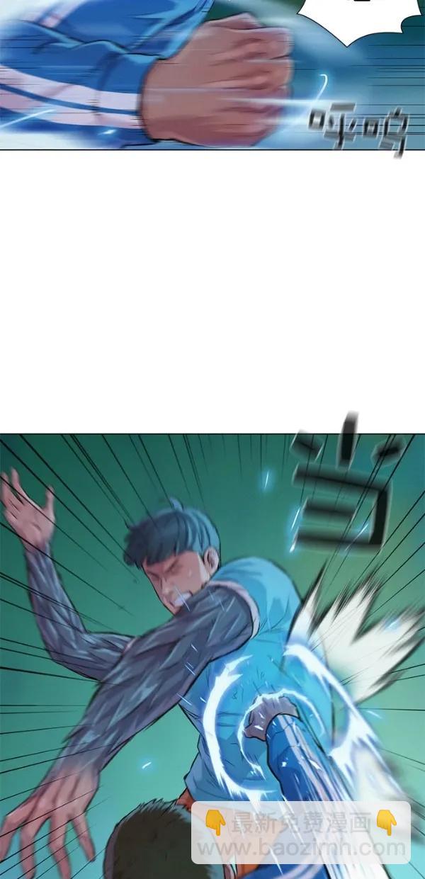 第47话51