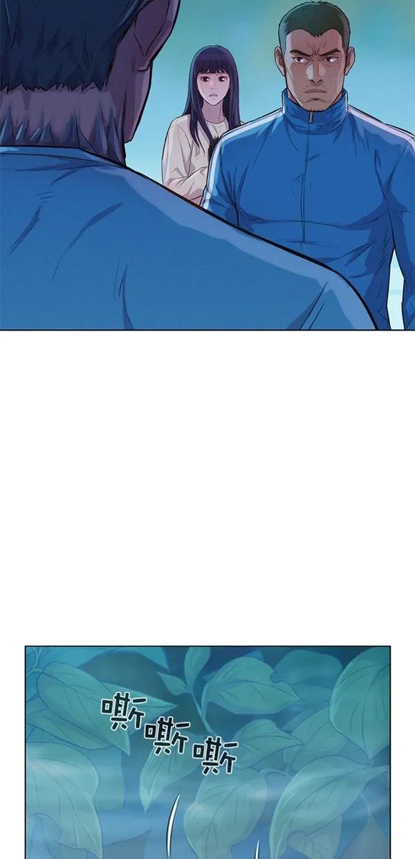 第47话59