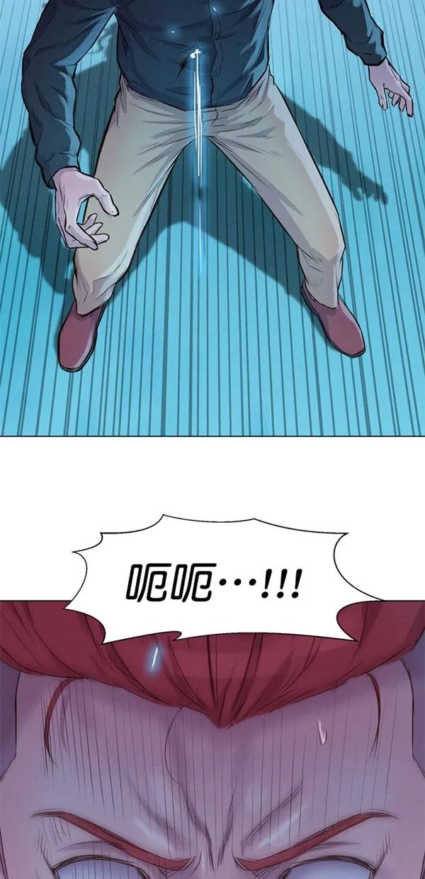 第47话6