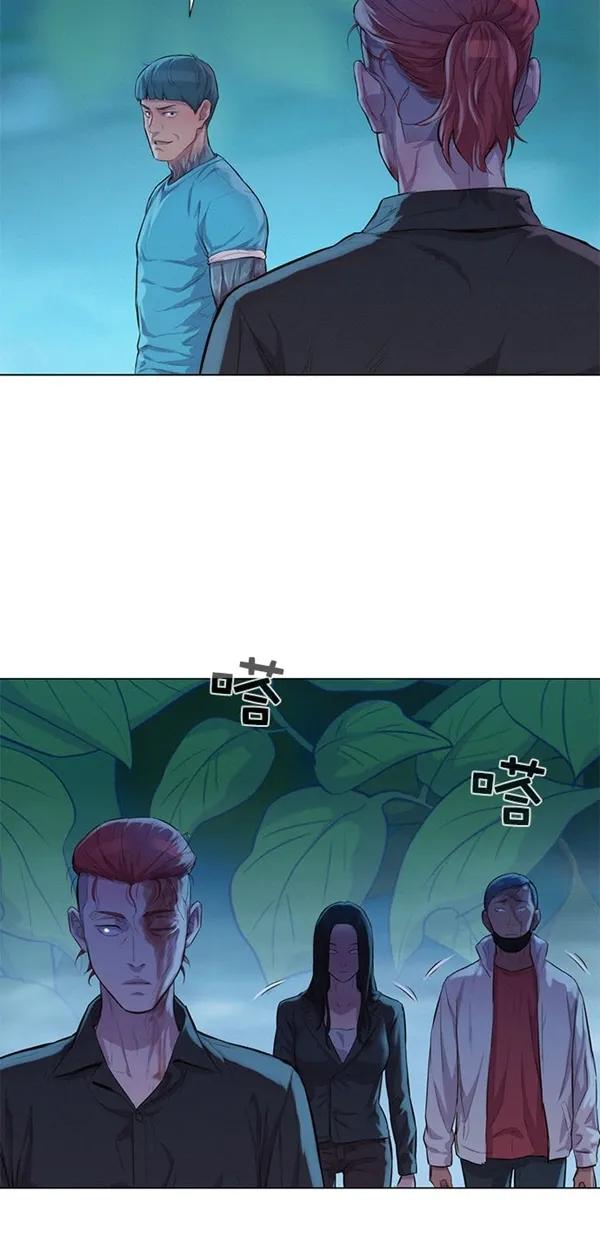 第47话61