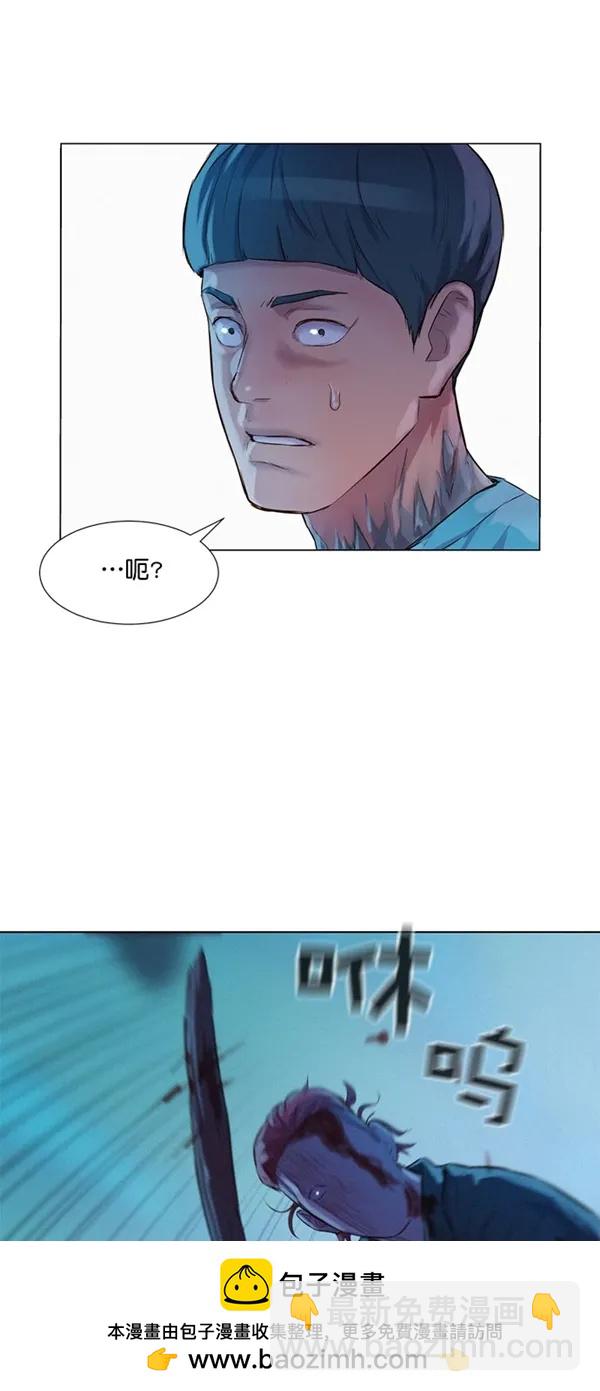第47话62