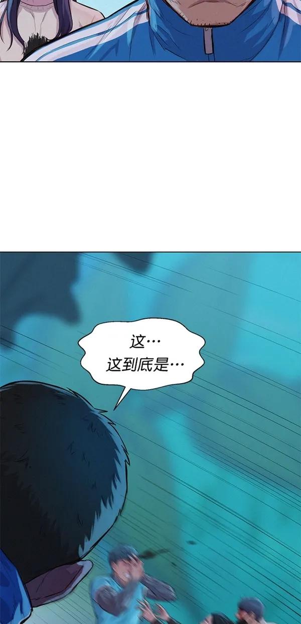 第47话65